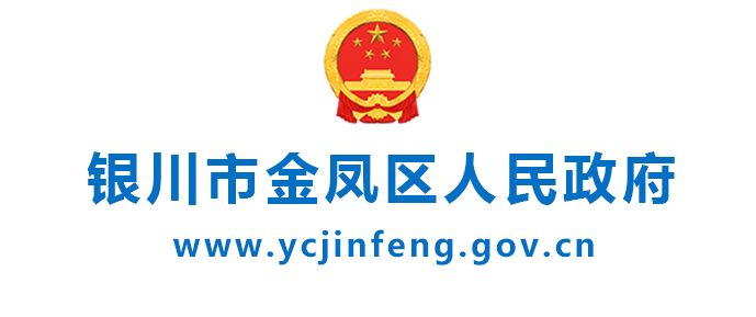 米兰国际足球赛官网